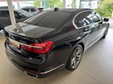 BMW 740Li - BMW: 7