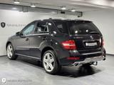 Mercedes-Benz ML 300 CDI BE 4Matic *AMG Sportpaket* - Mercedes ML 300 mit Schiebedach