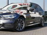 BMW 520 i M Sport PANO! AHK! M-SPORT! HEAD-UP! - BMW 520 Touring Kombi Gebrauchtwagen