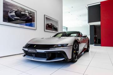 2025 Ferrari 12CILINDRI — миниатюра 26
