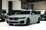 BMW 520 d M Sport*LEDER*NAVI*LUFTFEDERUNG*LED*1.HAND - BMW 520 in Köln