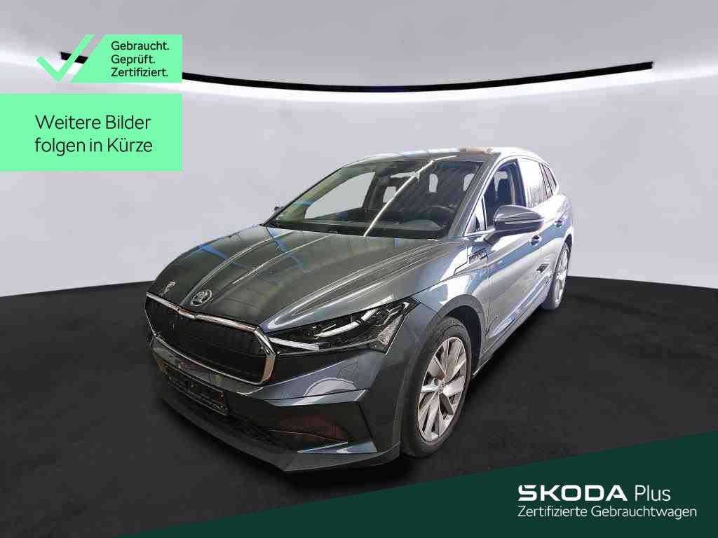 Image of Skoda Enyaq