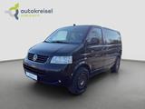 Volkswagen T5 Multivan ° Leder ° Camper Zubehör ° Ahk ° - Volkswagen: Multivan Camper