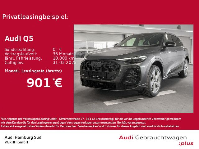 Audi Q5 TFSI quattro S tronic S LINE/TECH+/MMI+/LM20