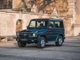 Mercedes-Benz G320(Deutsches Auto,Scheckheftgepflegt,Rostfrei) - Mercedes-Benz G 320 aus 1996