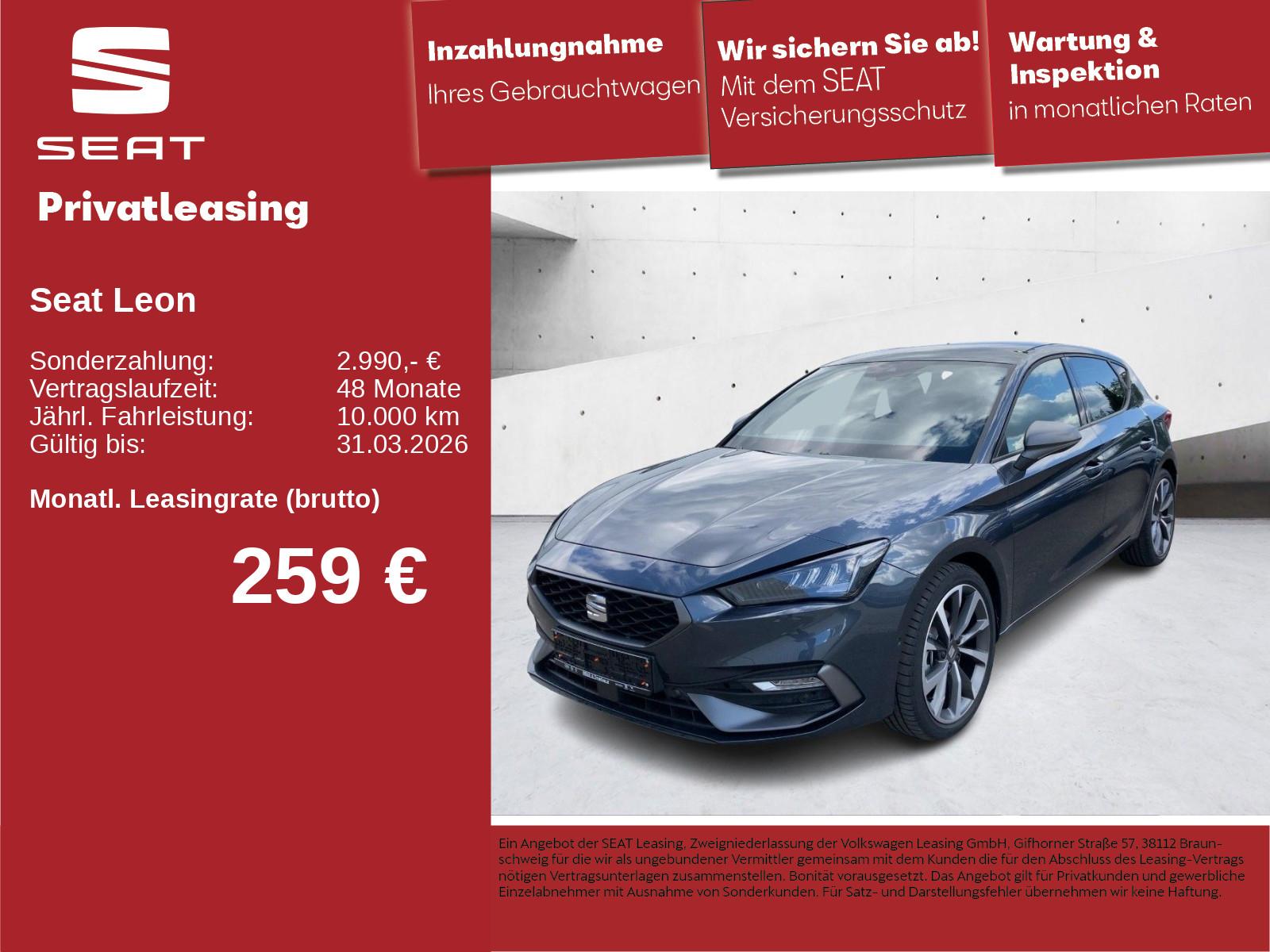 Seat Leon FR 1.5 eTSI 18 AHK-VORB. BEATS LED NAVI RFK