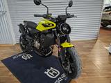 Husqvarna Vitpilen 801 MY2025 Yellow - Offers matching your search criteria