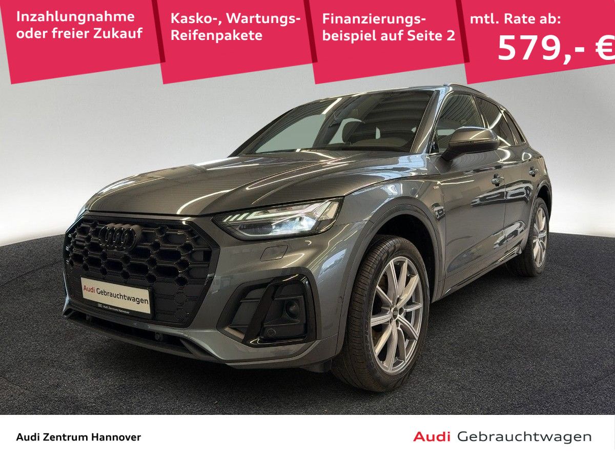 Audi Q5 - Bild 1