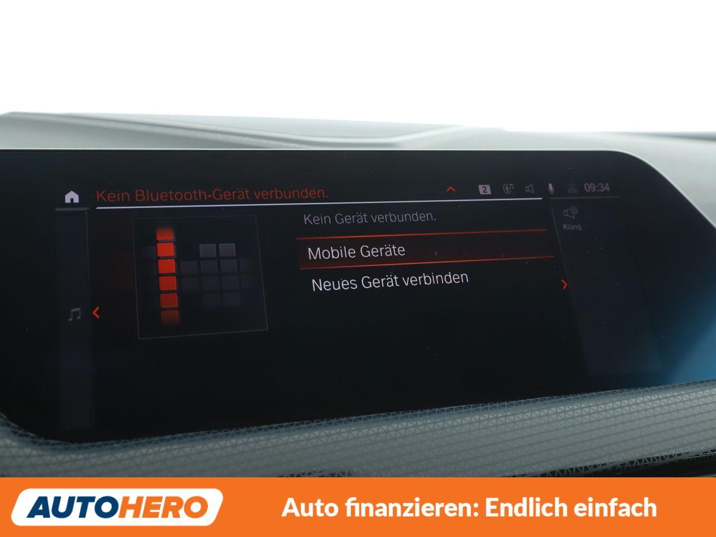 BMW 2er Gran Coupé 218d Gran Coupe Luxury Line Aut.*NAVI*LED*TEMPO*, миниатюра 21