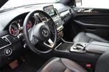 Mercedes-Benz GLS 400 4Matic,AMG,keyLess,360,Dystronic - Mercedes-Benz GLS-Klasse von privat