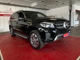 Mercedes-Benz GLS 350d 4Matic//H&K//Memory//Pano//AHK/7.Sitzer - Mercedes GLS 350 mit Anhängerkupplung