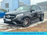 Mercedes-Benz GLE 63 S AMG* LED* B&O* TV* NIGHT* 360* PANORAMA - Mercedes-Benz GLE 63 AMG Gebrauchtwagen