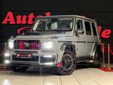 Mercedes-Benz G 63 AMG. BRABUS ROCKET G 900 EDITION/ CARBON - Mercedes-Benz Brabus