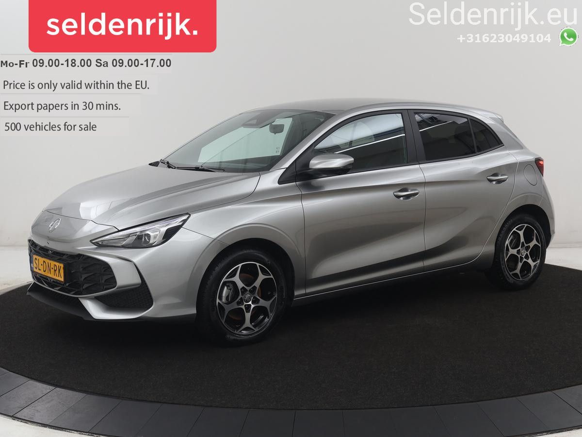 MG3 1.5 Hybrid+ Luxury | automatik | sitzheizung