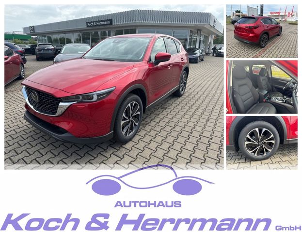 Mazda CX-5 2.5L SKYACTIV G 194 EXCLUSIVE-LINE