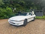 Toyota Supra MK3 - Toyota Supra: Mk3