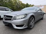 Mercedes-Benz CLS 63 AMG Shooting Brake,1-Hand,EGSD - Mercedes-Benz CLS 63 AMG Shooting Brake Gebrauchtwagen