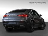 Mercedes-Benz GLE 400 d 4MATIC Coupé |AMG|NIGHT|DISTR|NAVI|AHK - Mercedes-Benz GLE 400 in Düsseldorf