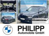 BMW X5 xDrive45e M Sport PANO-SKY Massage AHK LASER - BMW X5 in Gelsenkirchen