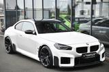 BMW M2 Steptronic M-Sitze* M Performance* Carbon* - BMW M2 M Performance Gebrauchtwagen