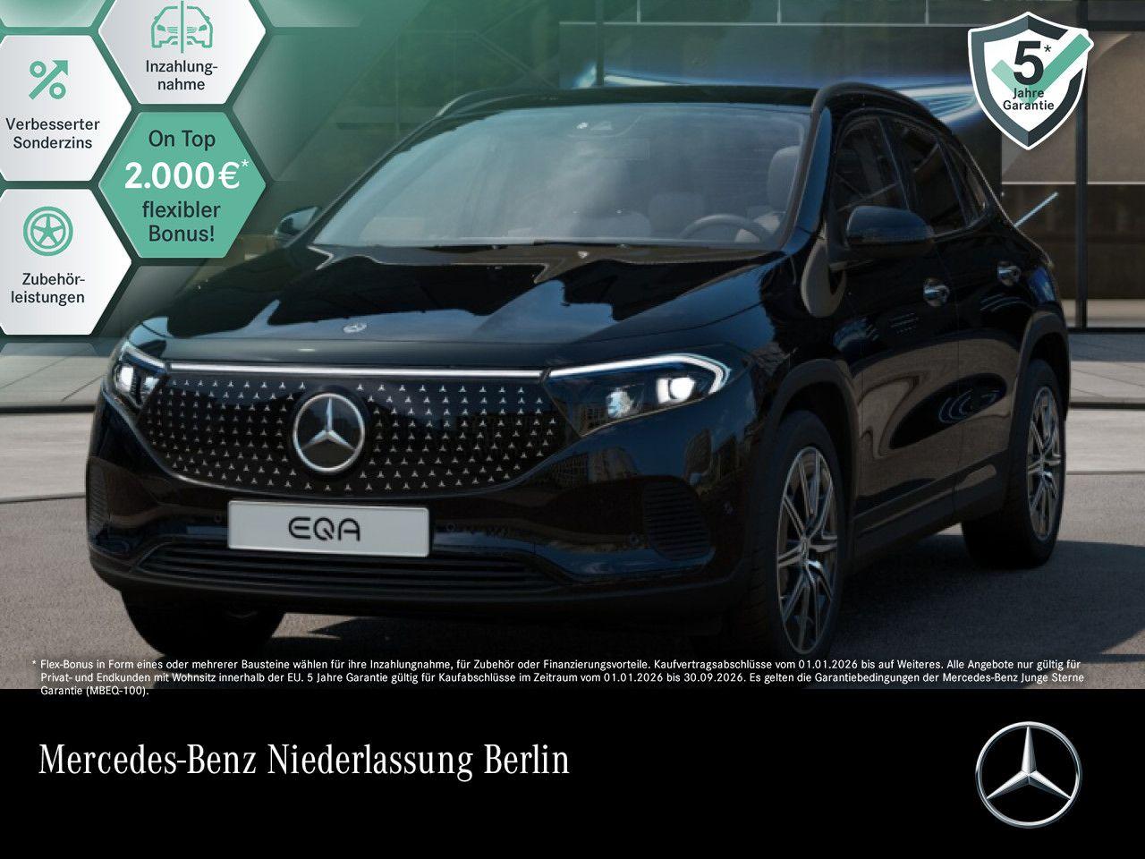 Mercedes-Benz EQA 300 4M ElectricArt/Night/AHK/AdvSound/keyles