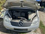 Mercedes-Benz Vaneo 1.9 Trend La Vida  - Mercedes-Benz Vaneo: 1.9