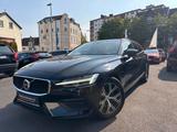 Volvo V60 B4 Aut. Core AHK, Navi,Leder,Kamera,PDC v+h - Volvo V60 in Bonn