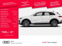 Audi SQ5 - Vorschau Bild 2