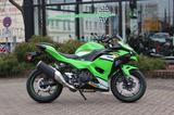 Kawasaki Ninja 500 SE - KAWASAKI NINJA 500