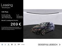 Volkswagen Polo - Vorschau Bild 1