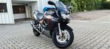 Suzuki GSX 600F - Sportauspuff, Folierung, Reifen neu - Offers matching your search criteria