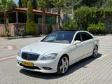 Mercedes-Benz S320 CDI LANG 4-MATIC/AMG/DESIGNO/PANO/DTR/VOLL! - Mercedes-Benz S 320: Cdi 4matic