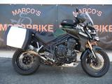 Triumph Tiger 1200 Explorer XC  Koffer Arrow - Offers