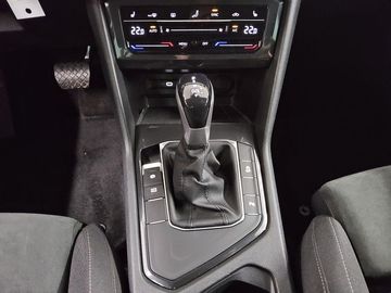 Volkswagen Tiguan - 6