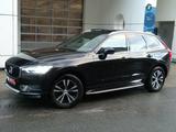 Volvo XC60 B4 AWD Mom Pro D,Leder,ACC,Panor,AHK - Volvo: Allradantrieb