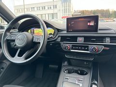 Fahrzeugabbildung Audi A4 Avant 45 TFSI S Line Black LED NAVI+ VIRTUAL