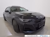 BMW 220 d Coupe M-Sport Aut. LED-Xenon Harman/Kardo - BMW 220: D