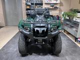 Yamaha YFM 550 Grizzly *Inspektion neu* - YAMAHA QUAD