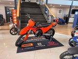KTM 250 SX-F 2027 - KTM 250 SX F