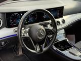 Mercedes-Benz E 220 d T 9G-TRONIC | RFK | LED | DAB  - Mercedes-Benz E 220 in Krefeld