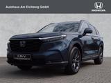 Honda CR-V Hybrid 2.0 Advance AWD - gebrauchte Honda CR-V aus dem Jahr 2023