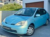 Toyota Prius*Benzin-Hybrid*Automatik**KLIMA+fixed price - gebrauchte Toyota Prius aus dem Jahr 2001