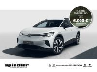 Volkswagen ID.4 - Vorschau Bild 1