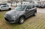 Volkswagen Tiguan 2.0 TSI DSG 4MOTION Pano AHK