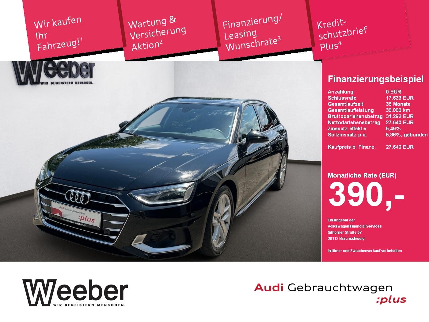 Audi A4 Avant advanced *SHZ*NAVI*AHK*PDC*17 LM*