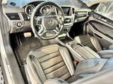 Mercedes-Benz GL 63 AMG 4MATIC AMG - Mercedes-Benz GL 63 AMG Gebrauchtwagen