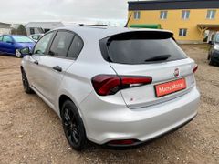 Fahrzeugabbildung Fiat Tipo 1.4 Street AAC PDC SHZ ALU USB ZV 5 - TÜRER