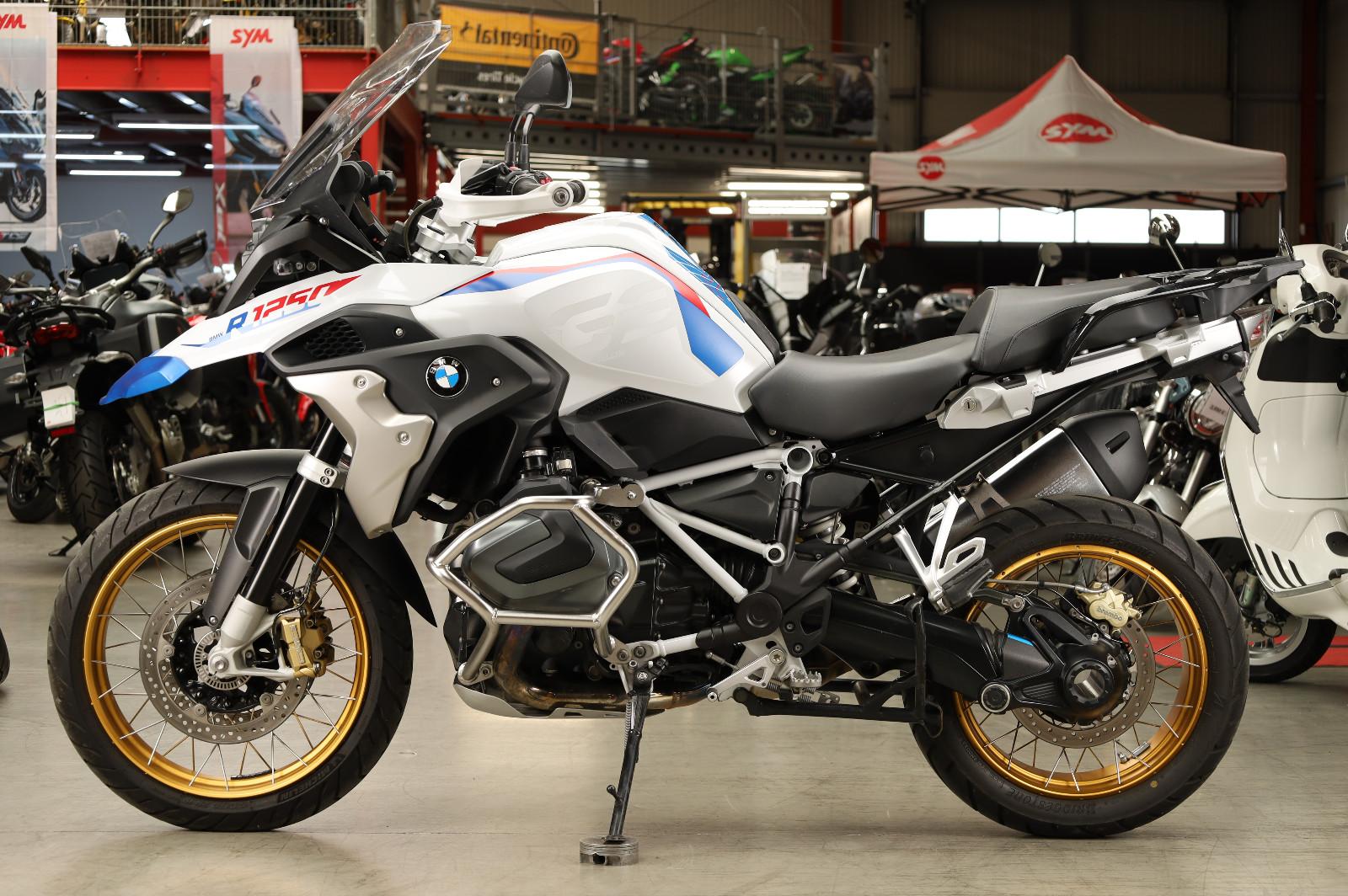 BMW R 1250 GS AKTIV-DYNAMIK