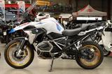 BMW R 1250 GS AKTIV-DYNAMIK - Offers