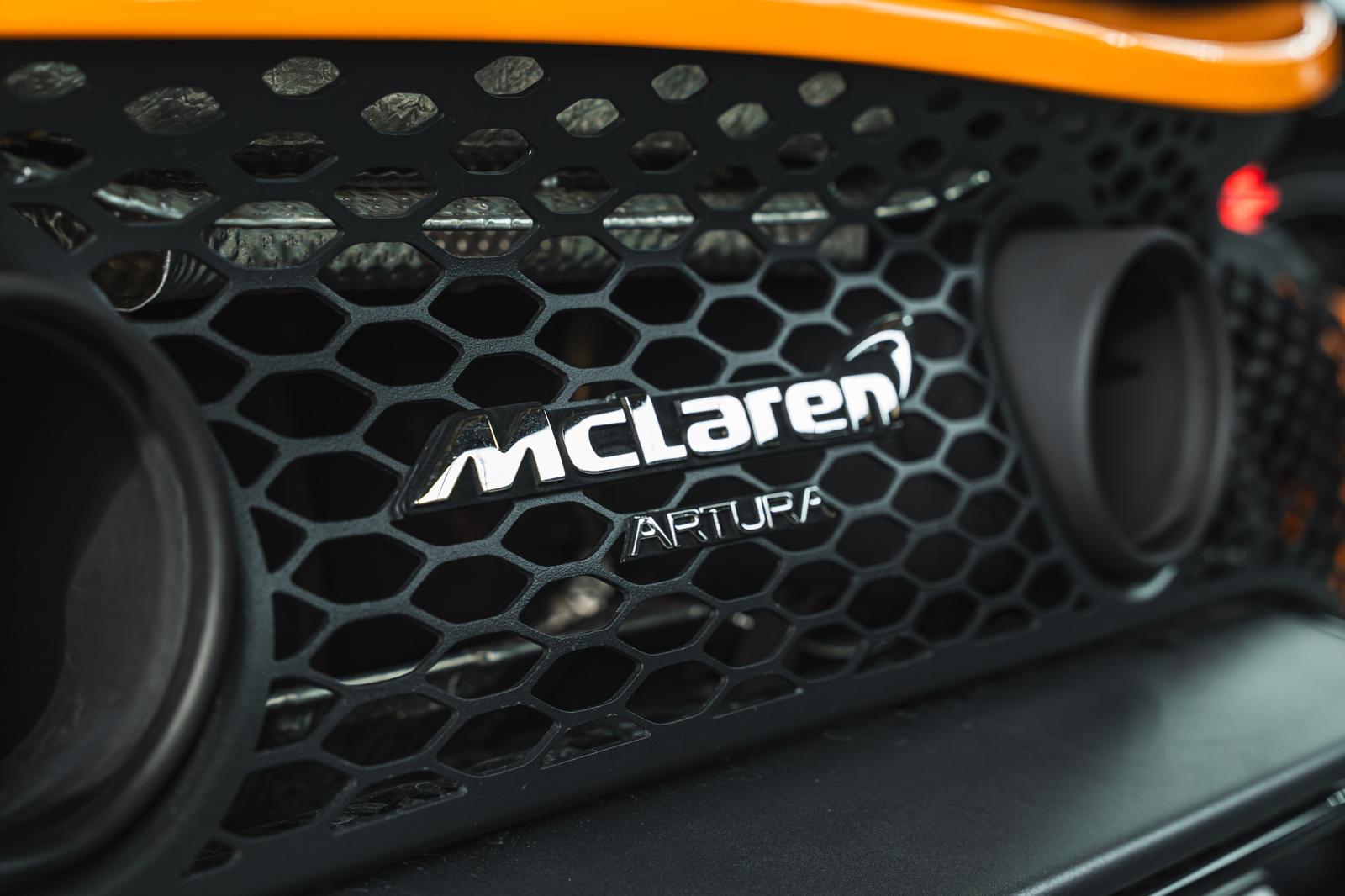McLaren Artura SPIDER + ALCANTARA + BOWERS & WILKINS